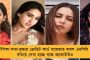 বীরভূমে বানচাল নেতা খুনের ছক - শান্তিনিকেতন থেকে ৪ বাংলাদেশি সুপারি কিলারকে পাকড়াও করল পুলিশ