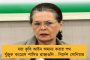 সাংবাদিকদের পুজোর উপহার মমতার - উৎসব বোনাস ঘোষণা করে বিজ্ঞপ্তি জারি নবান্নের