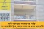 কৃষকদের মেরুদণ্ড গুঁড়িয়ে দেওয়ার ব্যবস্থা করেছে কৃষি আইন - চাষিদের সঙ্গে আলাপচারিতায় রাহুল