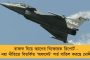 সুশান্তের শরীরে মেলেনি বিষ - রিপোর্টে উল্লেখ করেও খুনের তত্ত্ব ওড়াল না এইমস