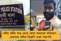 রাফাল নিয়ে ক্যাগের বিস্ফোরক রিপোর্ট - অবশেষে নয়া নীতিতে বিতর্কিত 'অফসেট' শর্ত বাতিল করছে মোদী সরকার
