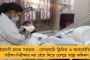 উত্তরবঙ্গের গেরুয়া শিবিরে ভাঙন - বিজেপি যুব মোর্চার নেতা যোগ দিলেন তৃণমূলে