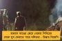 করোনা আবহেও কর্মসংস্থানের সুযোগ - একদিনে ৫০০ শিক্ষক, শিক্ষাকর্মী ও প্রধান শিক্ষককে নিয়োগপত্র দিল মধ্যশিক্ষা পর্ষদ