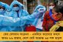 ১০০ দিনের কাজে ৯ লক্ষ টাকা তছরুপের অভিযোগ - কাঠগড়ায় বিজেপির পঞ্চায়েত প্রধান, ক্ষুব্ধ গ্রামবাসীরা