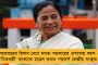 কোভিড বিধি ভেঙে বলে থুতু - নিয়মলঙ্ঘনের দায়ে বিতর্কে উথাপ্পা