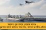 কাব্যে বিশ্বের ক্ষত মুছবে কলকাতা - আগামীকাল মহানগরে শুরু হচ্ছে আন্তর্জাতিক কবিতা উৎসব