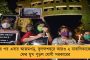 হাথরসের পর বলরামপুর - সেই যোগী রাজ্যে গণধর্ষণের পর নৃশংস অত্যাচার, মৃত্যু দলিত তরুণীর