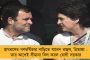 বর্বরোচিত ও ন্যক্কারজনক ঘটনা - হাথরস-কাণ্ডে নাম না করে বিজেপিকে তুলোধনা করলেন মমতা