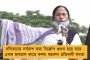২০২২ অবধি ওয়েভার স্কিমের সুবিধা পাবে শহরবাসী - উদ্বোধনের পর জানালেন ফিরহাদ