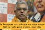 করোনা আক্রান্ত মালদার কংগ্রেস সাংসদ আবু হাসেম খান চৌধুরী - সংকটজনক অবস্থায় ভর্তি হাসপাতালে