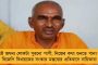 কেকেআরের ব্যাটিং অর্ডার নিয়ে বাড়ছে ক্ষোভ - কাঠগড়ায় দীনেশ কার্তিক