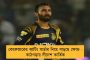 ইপিএলে বাজিমাত টটেনহ্যাম-অ্যাস্টনভি‌লার - বড় ব্যবধানে লজ্জার হার লিভারপুল-ম্যান ইউয়ের