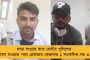 হাথরসে নাকি ষড়যন্ত্র হচ্ছে - রাজ্য জুড়ে রাষ্ট্রদ্রোহ, দাঙ্গায় উস্কানি-সহ ১৯ মামলা দায়ের যোগীর পুলিশের