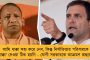 কৃষিবিল এনে কৃষকদের একেবারে শেষ করে দিয়েছেন মোদী - কেন্দ্রীয় নীতির তীব্র সমালোচনা রাহুলের