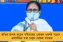 ছাঁটাইয়ের বাজারে মিলছে না নয়া চাকরি - হতাশ হয়ে কাজ খোঁজাতেই ইতি অনেকের, উদ্বেগ পরিসংখ্যানে