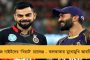 করোনা ও মোদীর জন্য দেশের অর্থনীতি ধসে পড়েছে - ফের কেন্দ্রকে তীব্র আক্রমণ রাহুলের