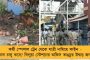 ত্রিপুরায় গেরুয়া শিবিরে গোষ্ঠী কোন্দল চরমে - বিপ্লব দেবকে সরানোর দাবিতে দিল্লী গেলেন ১২ বিজেপি বিধায়ক