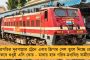 পুজোর আগেই মহানগরে ফিরছে ঐতিহ্যবাহী দোতলাবাস - আগামীকাল উদ্বোধন করবেন মমতা