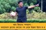 হাসপাতালের বেডে শুয়েও চিল করছেন গেইল - কখনো লড়াই না করে হারব না, বললেন ক্যারিবিয়ান ক্রিকেটার