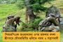ফের সাগরে ঘনাচ্ছে নিম্নচাপ - পুজোয় কি এবার ঢেলে বৃষ্টি? তবে আদ্রতাজনিত অস্বস্তি বহাল থাকছে