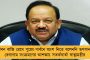 কৃষিবিল নিয়ে যাবতীয় প্রশ্নের জবাব দিতে হবে কেন্দ্রকে - মোদী সরকারকে নোটিস পাঠাল সুপ্রিম কোর্ট