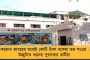 জীবন বাজি রেখে পুজো-পার্বনে অংশ নিতে বলেননি ভগবান - বেলাগাম সংক্রমণের আশঙ্কায় সতর্কবার্তা স্বাস্থ্যমন্ত্রীর