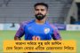 করোনা আক্রান্ত ট্রাম্পের আরোগ্য কামনায় উপবাস, প্রার্থনা - প্রাণ গেল তেলেঙ্গানার যুবকের