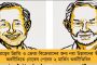 সিআরপিএফ জওয়ানদের ওপর হামলার বদলা - শ্রীনগরে যৌথবাহিনীর গুলিতে খতম ২ সন্ত্রাসবাদী