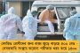 ফের লজ্জা যোগী রাজ্যে - এবার ঝাঁসির কলেজ হোস্টেলে তুলে নিয়ে গিয়ে নাবালিকাকে ধর্ষণ, তোলা হল রেপ ভিডিও