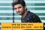 কোভিড রোগীদের জন্য রাজ্য জুড়ে বাড়ছে ৫০০ বেড - বেসরকারি সংস্থায় করোনা পরীক্ষার খরচ কমে ১৫০০