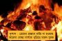 দুর্গা পুজোর ঢাকে কাঠি - নবান্ন থেকে ভার্চুয়ালি বাংলার দুই প্রান্তের ৬৯টি পুজো উদ্বোধন করলেন মমতা