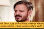 কালনায় বিজেপি কর্মীর বিরুদ্ধে নাবালিকাকে ধর্ষণের অভিযোগ - আদালতে নেওয়া হল গোপন জবানবন্দী