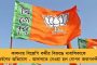 পুজোর মুখে রাজ্যের শ্রমিকদের জন্য সুখবর - মুখ্যমন্ত্রীর উদ্যোগে খুলে গেল গোন্দলপাড়া জুট মিল
