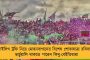 হাথরসের পুনরাবৃত্তি! - ফের যোগী রাজ্যে দলিত যুবতীকে ধর্ষণ করে খুন, চাষের জমি থেকে উদ্ধার হাত বাঁধা দেহ