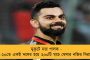 ফেরাতে হবে জম্মু-কাশ্মীরের বিশেষ মর্যাদা - জোট বাঁধলেন উপত্যকার একদা যুযুধান ফারুখ-মেহবুবা
