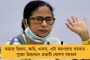 কোনও সরকারই আজীবন ক্ষমতায় থাকবে না, আমরাও দেখব - ৩৭০ ধারা ফেরানো প্রসঙ্গে মন্তব্য ওমরের