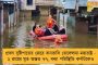 সাহসী আর্থিক নীতির অভাব কেন্দ্রের - অর্থনীতিকে বাঁচাতে ফের সরকারি খরচ বৃদ্ধির পক্ষে সওয়াল অর্থনীতিবিদদের