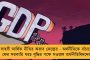 ষষ্ঠী, সপ্তমীতে বৃষ্টি হতে পারে বাংলায়, মাটি হতে পারে দুর্গাপুজোর আনন্দ - পূর্বাভাস হাওয়া অফিসের