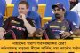 গ্রিজম্যান-এম্বাপের যুগলবন্দি - ক্রোয়েশিয়ার বিরুদ্ধে দুরন্ত জয় ফ্রান্সের