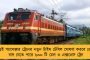 বিজেপি শাসিত মধ্যপ্রদেশে ১০০ দিনের কাজ করছেন দীপিকা, জ্যাকলিনরা! - জাতীয় কর্মসংস্থান প্রকল্পে লক্ষ টাকার দুর্নীতি