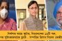 বিরোধীদের চাপের কাছে নতিস্বীকার - রাজ্যগুলিকে জিএসটি ক্ষতিপূরণ মেটাতে ধার নিতে রাজি হল মোদী সরকার