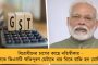 ভারতে এলেন ইস্টবেঙ্গল কোচ রবি ফাওলার - আজ যাবেন গোয়াতে