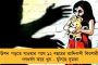 একদিনে করোনা আক্রান্ত ৬২ হাজার, সুস্থও হয়েছেন প্রায় ৭১ হাজার - দেশে সক্রিয় রোগীর সংখ্যা নামল ৮ লক্ষের নীচে