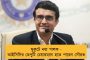 টিউশন পড়তে যাওয়ার পথে ১২ বছরের আদিবাসী কিশোরীকে গণধর্ষণ করে খুন - ফুঁসছে দুমকা