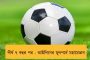 প্রতিশ্রুতি পালন করেননি প্রধানমন্ত্রী - দরিদ্রদের সেবা করতে তাই বিহারের ভোটে দাঁড়াচ্ছেন 'ডুপ্লিকেট' মোদী