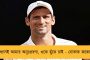 উৎসবের মরশুমে মধ্যবিত্তের পকেটে টান - কোষাগার ভরাতে পেট্রোল-ডিজেলের দাম বাড়াতে চলেছে মোদী সরকার