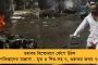 যোগী রাজ্যে খুনের পর শিরচ্ছেদ মহিলার, বস্তায় মিলল মুণ্ডুহীন দেহ - ফের প্রশ্নের মুখে নারীসুরক্ষা