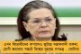 প্রতিমা বিসর্জনের সময় জোড়া নৌকাডুবি - মৃত ৫ যুবক, শোকের ছায়া বেলডাঙায়