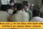 এখন বিরোধীদের কপালেও জুটছে সন্ত্রাসবাদী তকমা, মোদী জমানায় সঙ্কটে বিশ্বের বৃহত্তম গণতন্ত্র - সোনিয়া