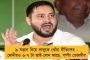 হাথরস গণধর্ষণ কাণ্ড - এলাহাবাদ হাইকোর্টের নজরদারিতে তদন্ত করবে সিবিআই, জানাল সুপ্রিম কোর্ট